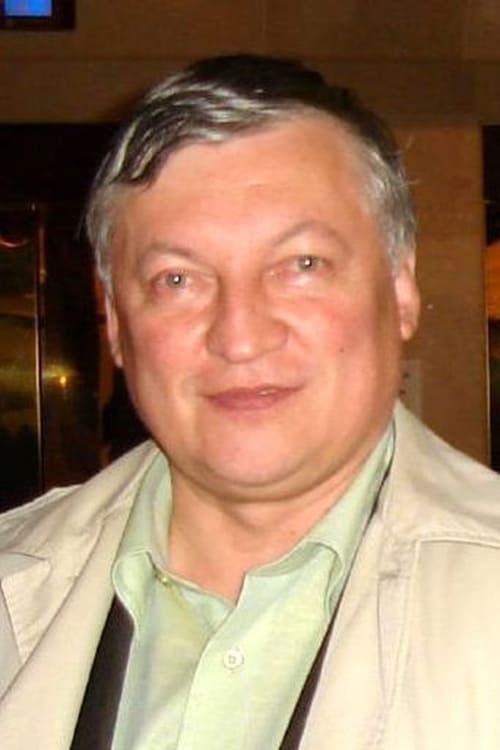 Анатоли Карпов
