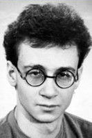 Вадим Никитин