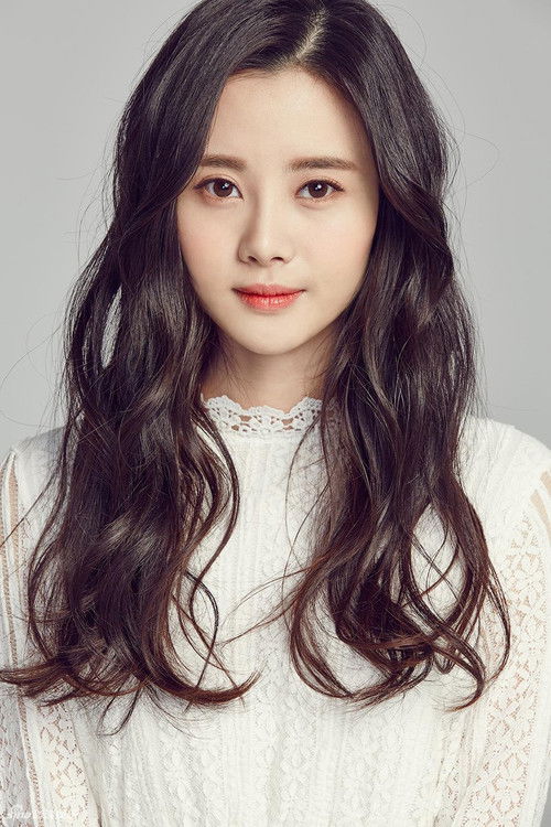 Суи Йу Менг