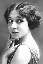  Фаня Маринофф