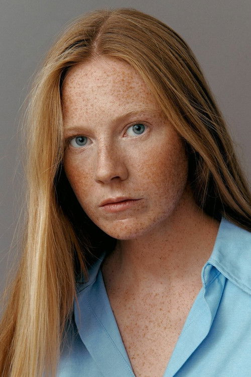 Даисй Елтентон