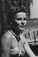 Злата Перлиć