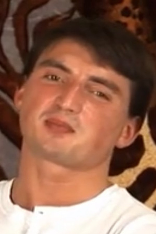 Микхаил Несерсев