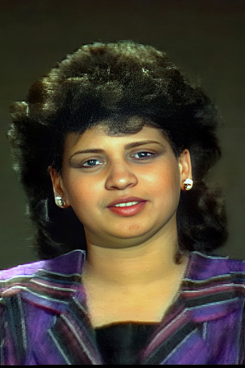 Мариам Земан