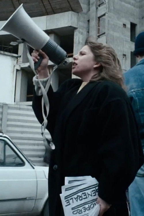 Мицхела Црисцуоло