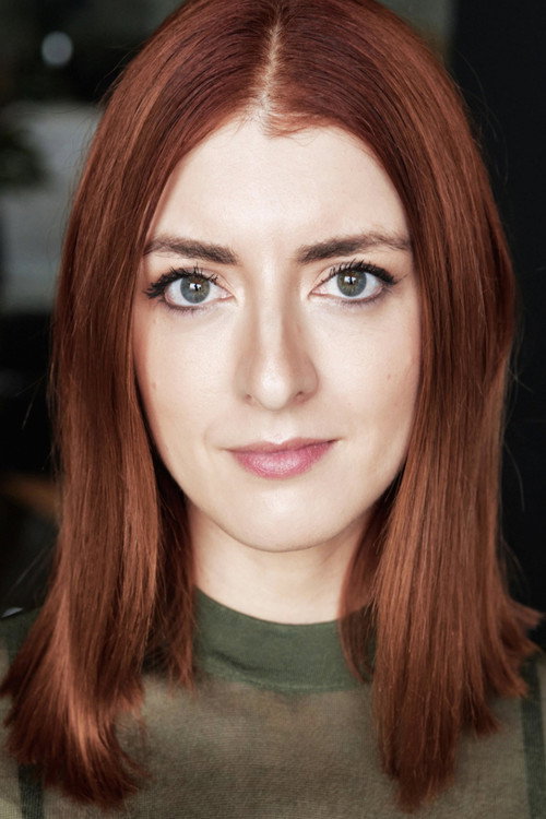 Емма Гладwелл