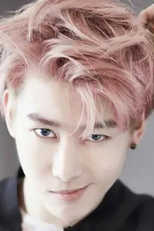 Чжоу И Сюань