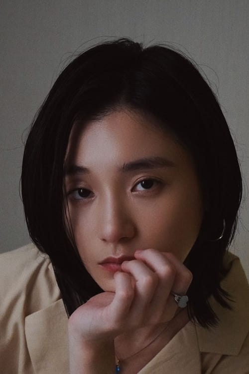 Хсиао-Феи Йех