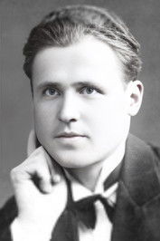 Юозас Канопка