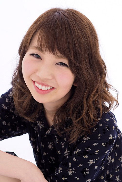 Мако Wатанабе