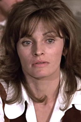 Диане Холден