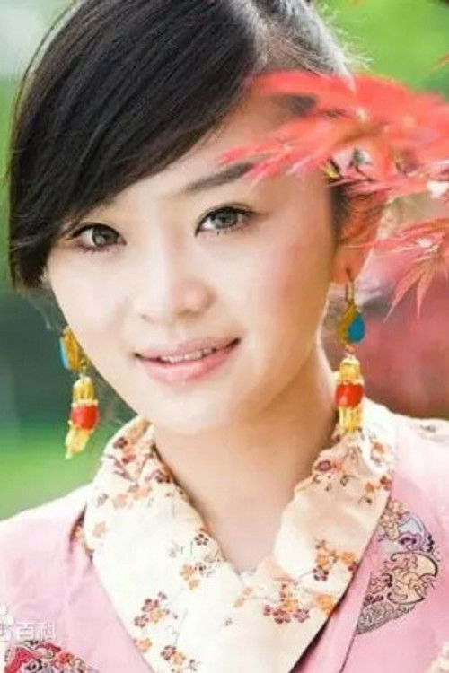 Суома Йангjин