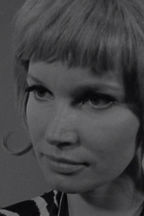 Ута Ерицксон