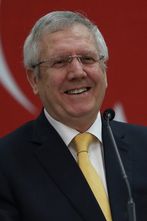 Азиз Йıлдıрıм