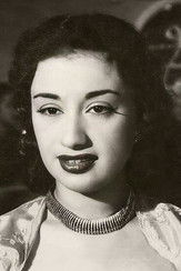 Наjах Салам