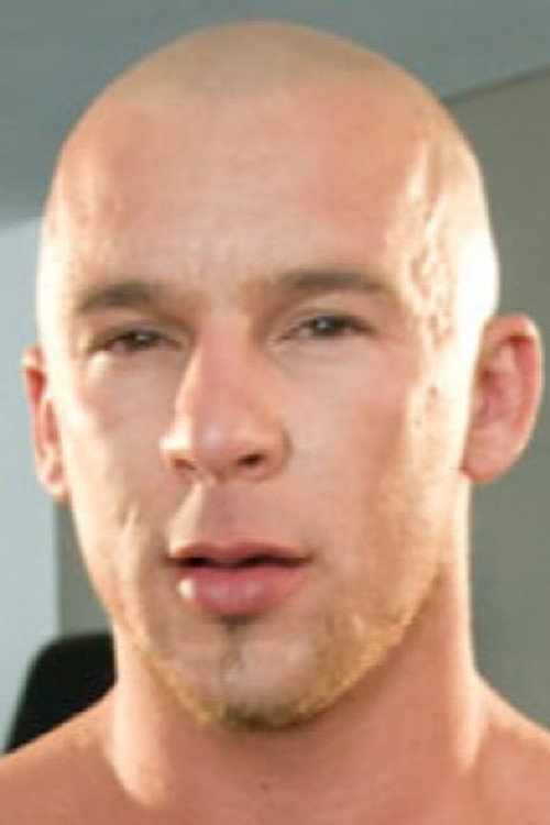 ДJ