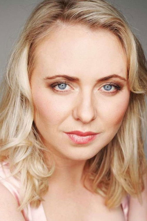 Наталие Цране