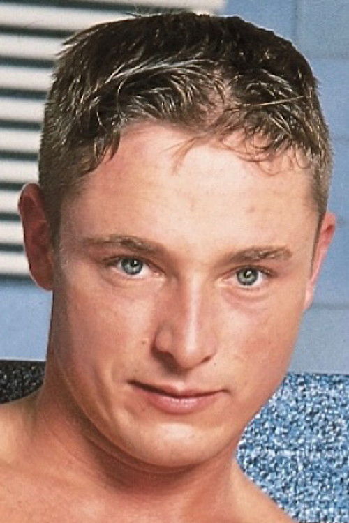 Самуел Галамб