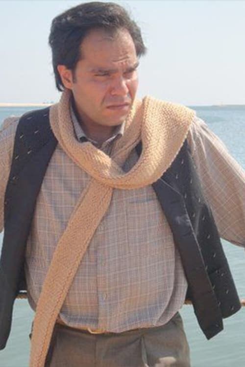 Хагоб Де Jереjиан