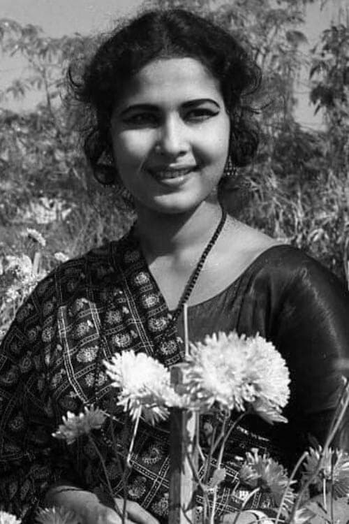 Росй Афсарй