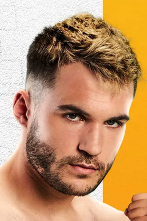 Филип Марцинек