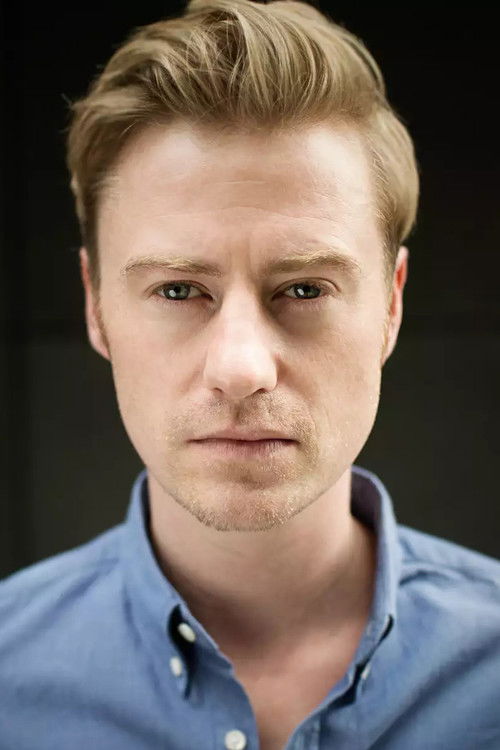 Ериц Боуwер