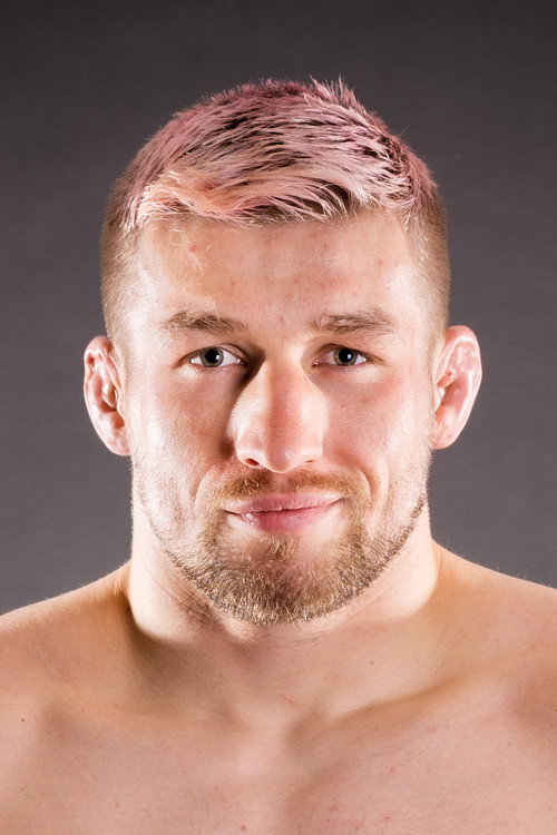 Давид Козма