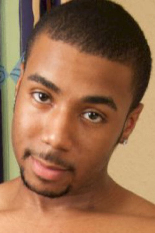 Амхир Црузе