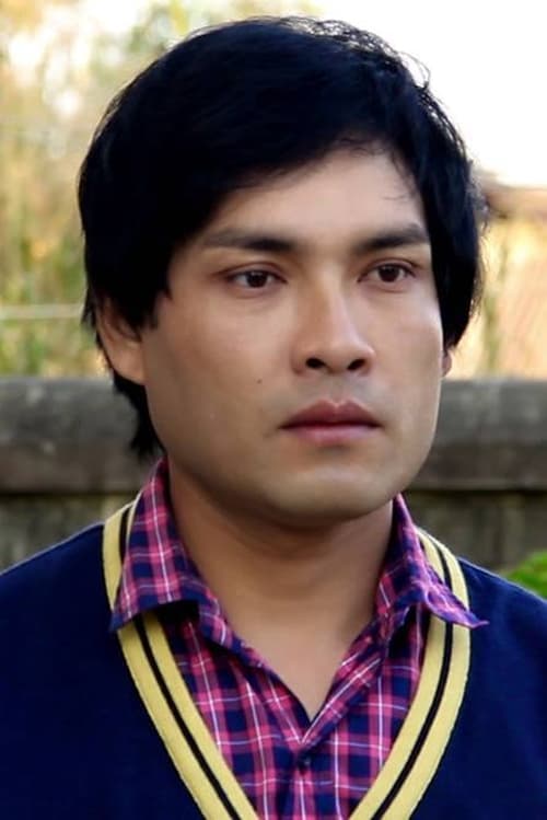 Гурумайум Боннй