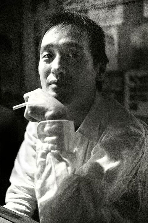 Йūjи Минато