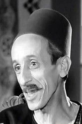 Абдел Наби Мохамед