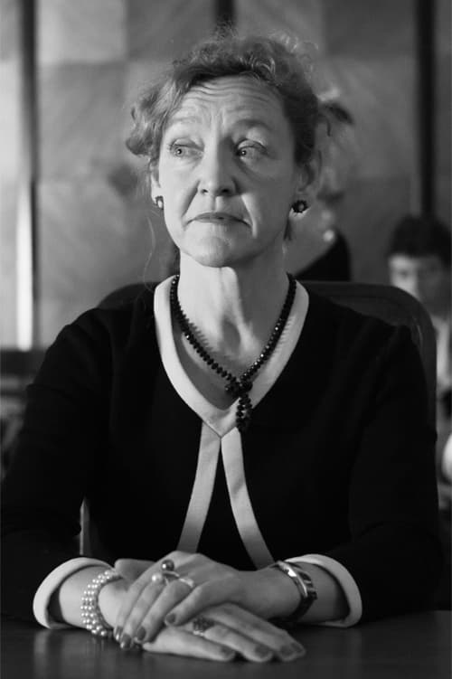 Лена Бодеwеин