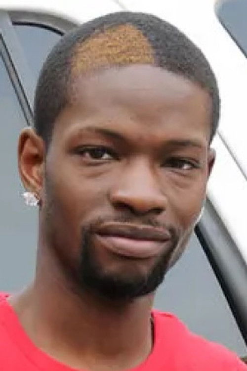 Плеасуре Бои