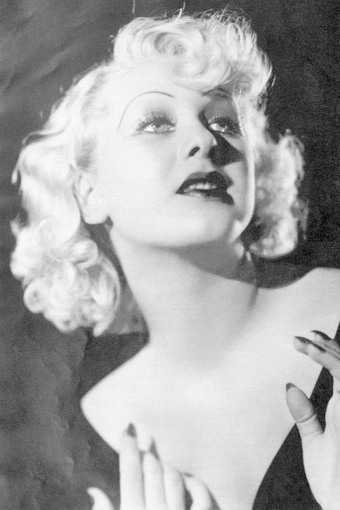 Хазел Форбес