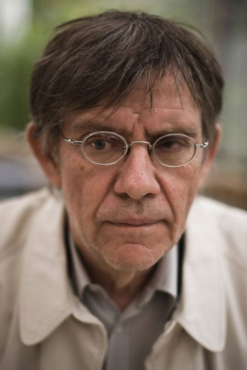 Андреи Уjицă