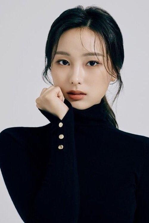 Моон Сеунг-йоу