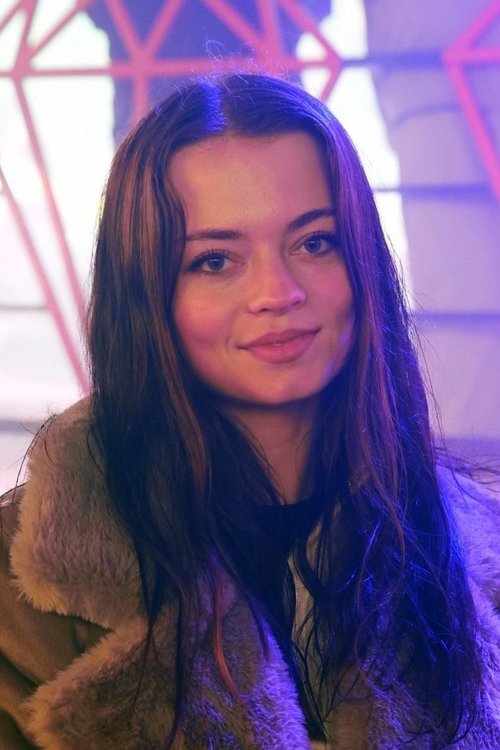 Исабелла Мейер