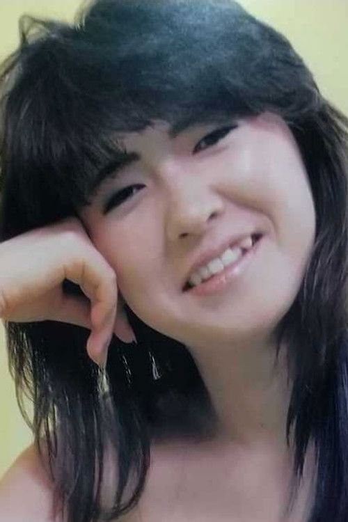 Йûко Морисхита