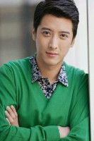 Йинг Хаоминг