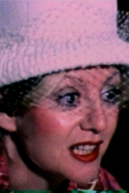 Схерйл Сциро