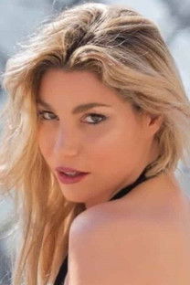 Лола Мароис-Бигард