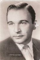 Ганцхо Ганцхев