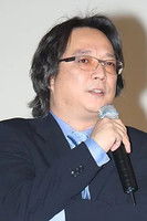 Геунг Сек-Йуен