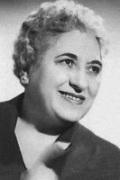 Луíса Дурãо