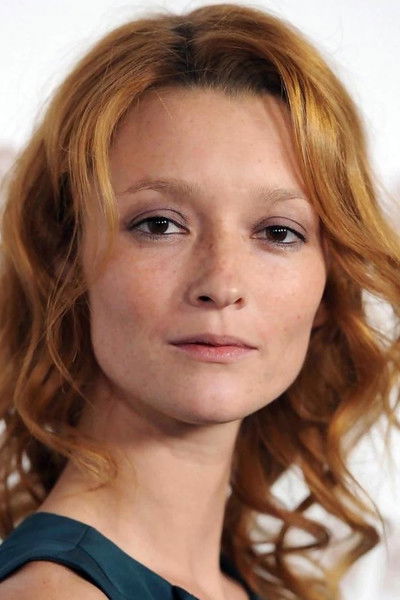 Аудрей Марнай