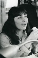 Лили Хуриева