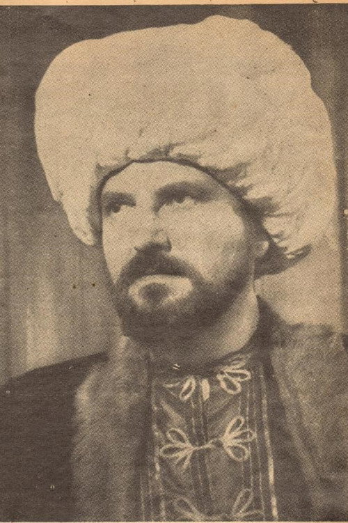 Сами Айаноğлу