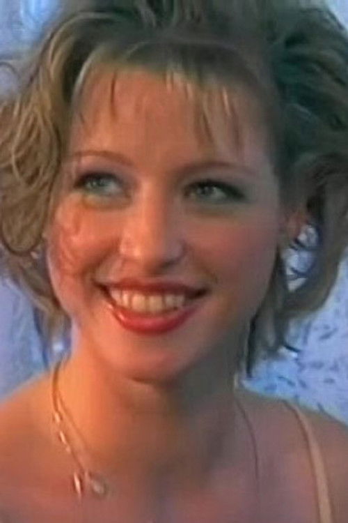 Мартини Смираус