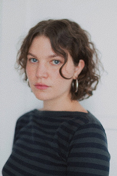 Аллисон Бунце