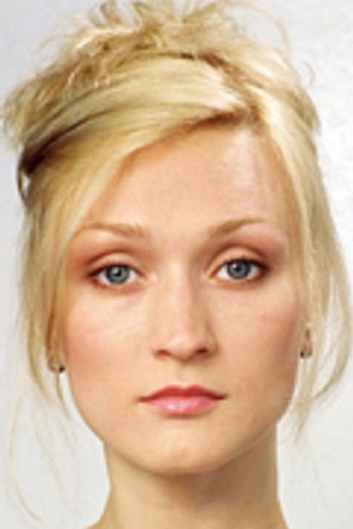  Надежда Владимировна Иванова-Васильева